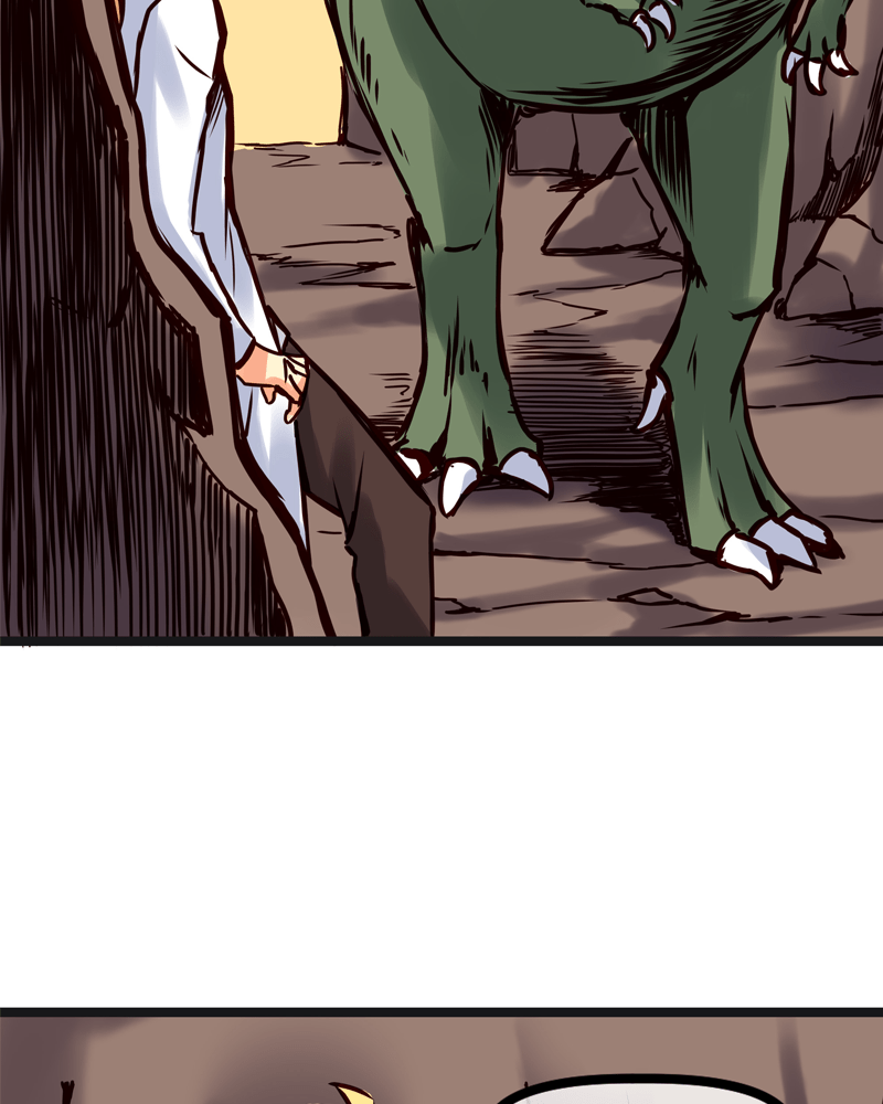 Rosencrantz & Guildenstern chapter 75 - page 4