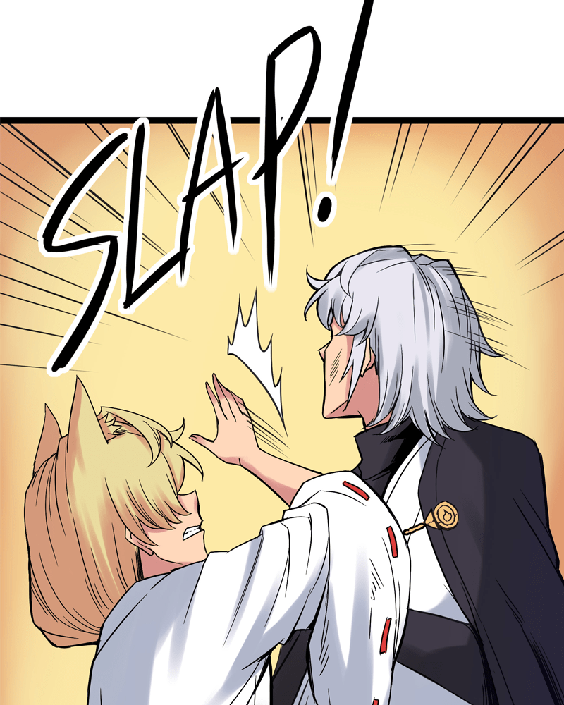 Rosencrantz & Guildenstern chapter 153 - page 37