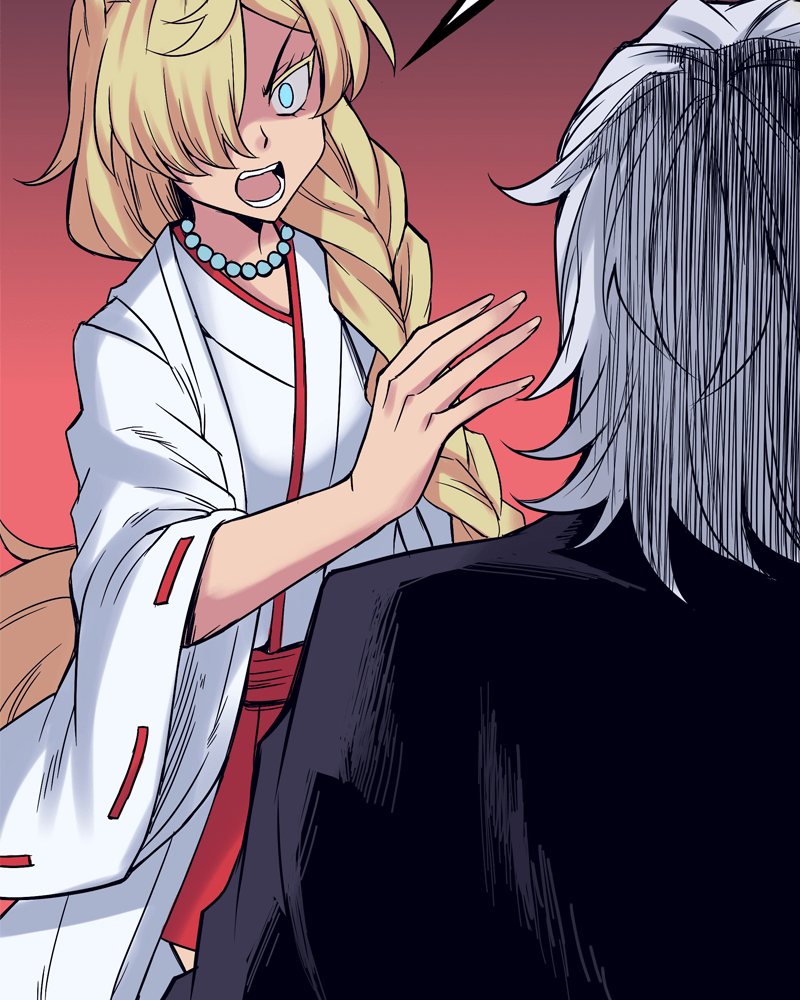 Rosencrantz & Guildenstern chapter 153 - page 41