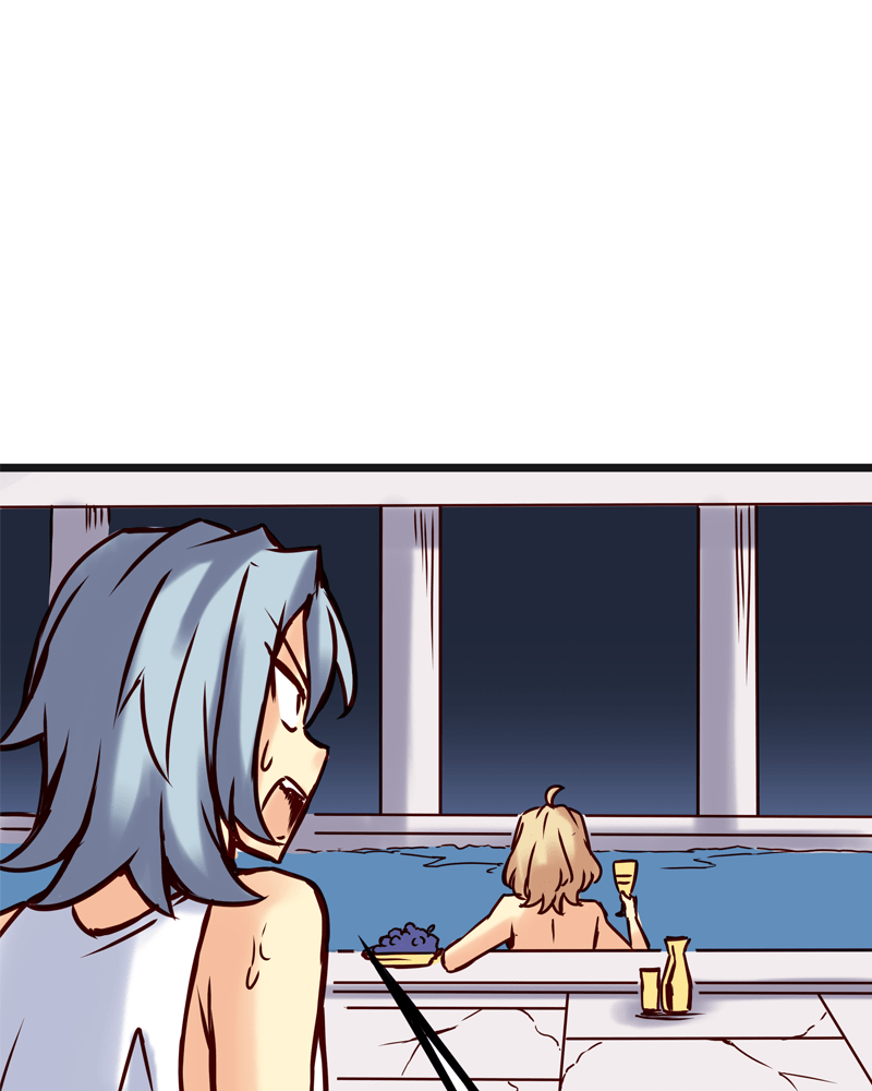 Rosencrantz & Guildenstern chapter 76 - page 25