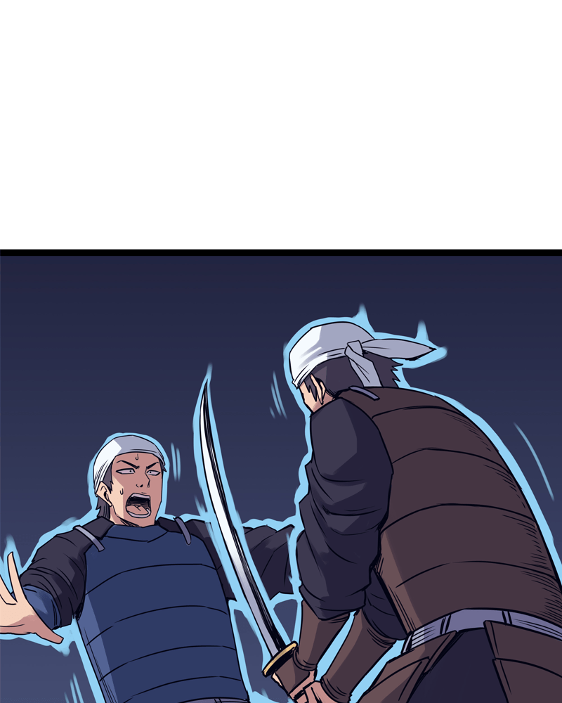 Rosencrantz & Guildenstern chapter 155 - page 11
