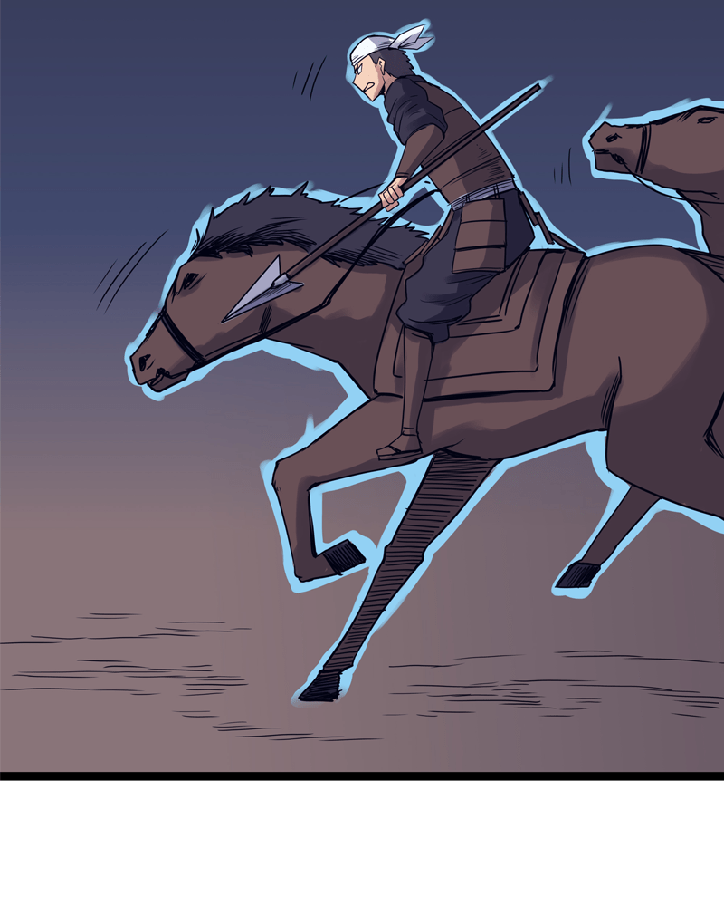 Rosencrantz & Guildenstern chapter 155 - page 13