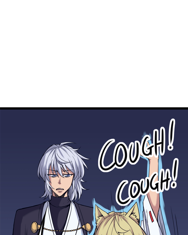 Rosencrantz & Guildenstern chapter 155 - page 21