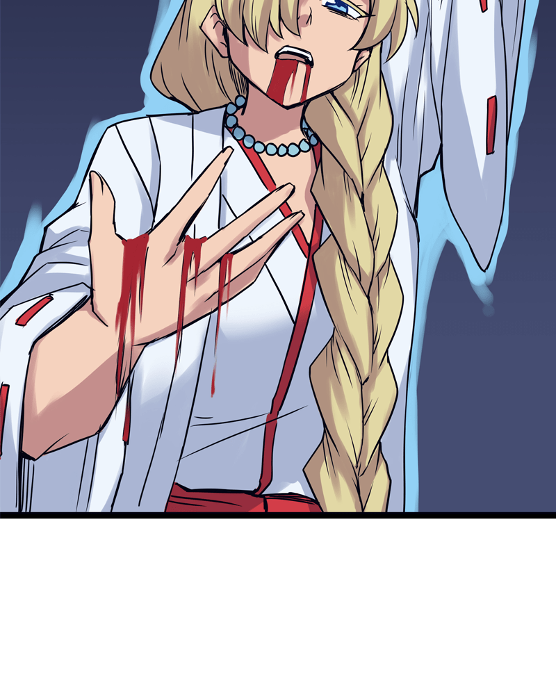 Rosencrantz & Guildenstern chapter 155 - page 24