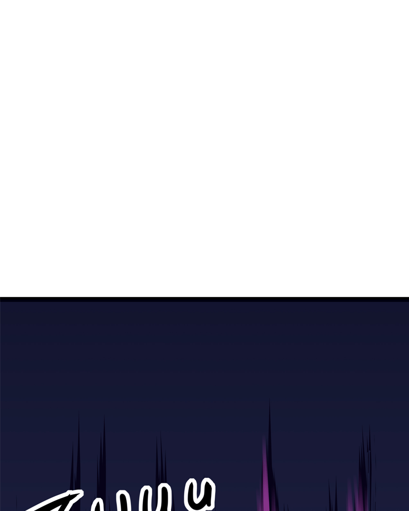 Rosencrantz & Guildenstern chapter 155 - page 33