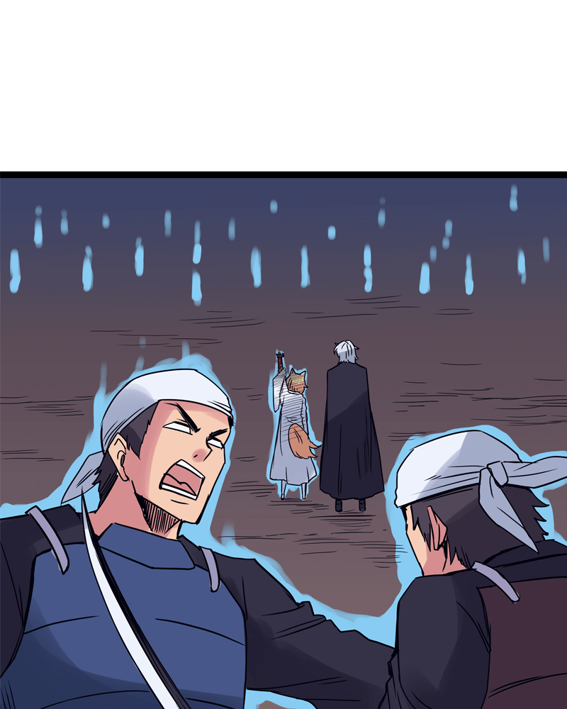 Rosencrantz & Guildenstern chapter 156 - page 17