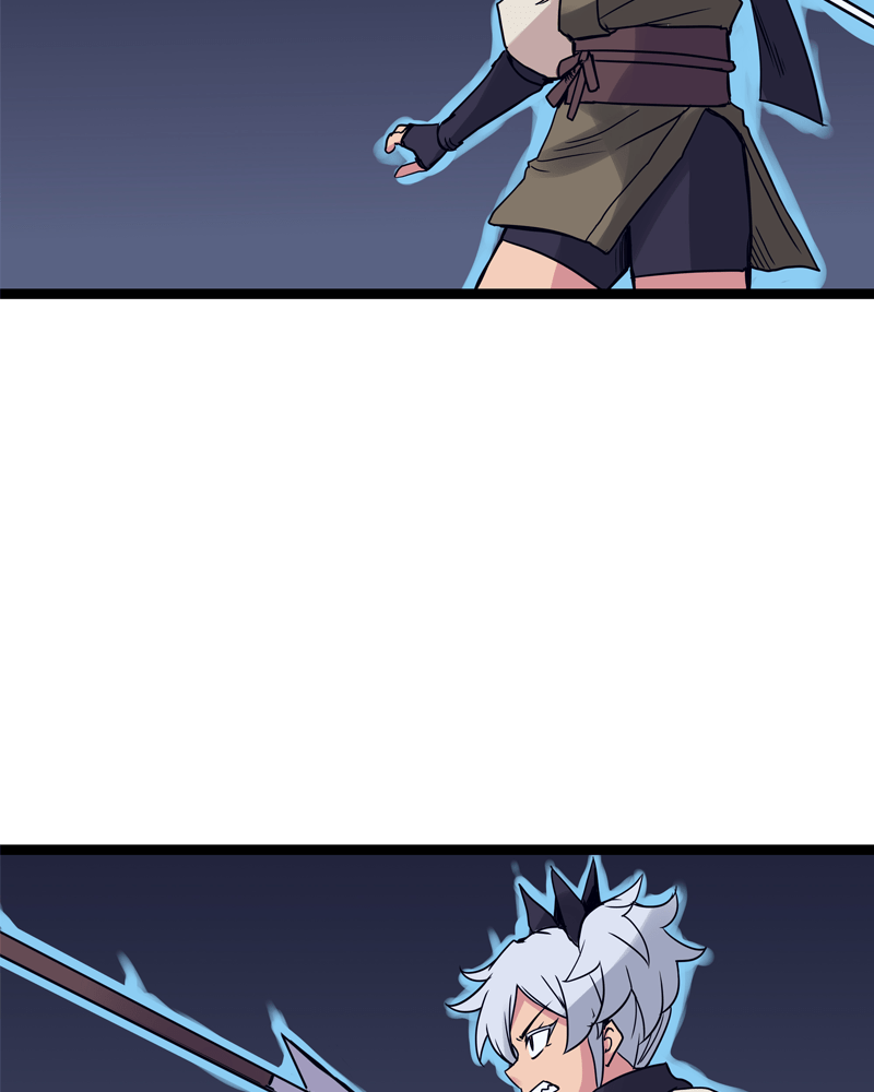 Rosencrantz & Guildenstern chapter 156 - page 22