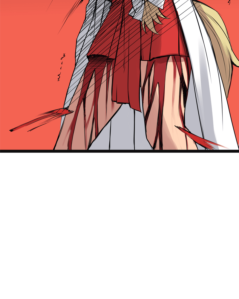 Rosencrantz & Guildenstern chapter 156 - page 4