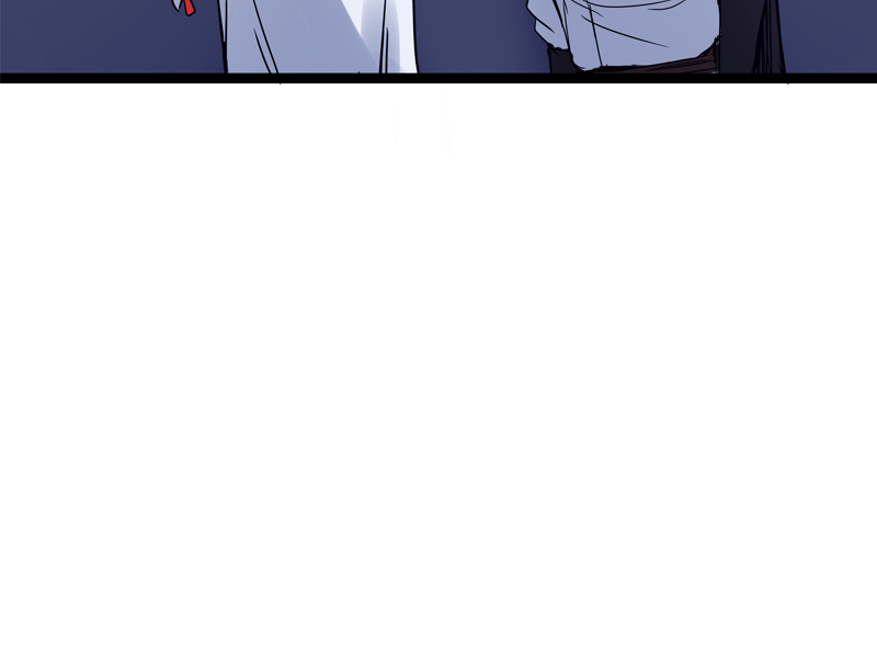 Rosencrantz & Guildenstern chapter 156 - page 44
