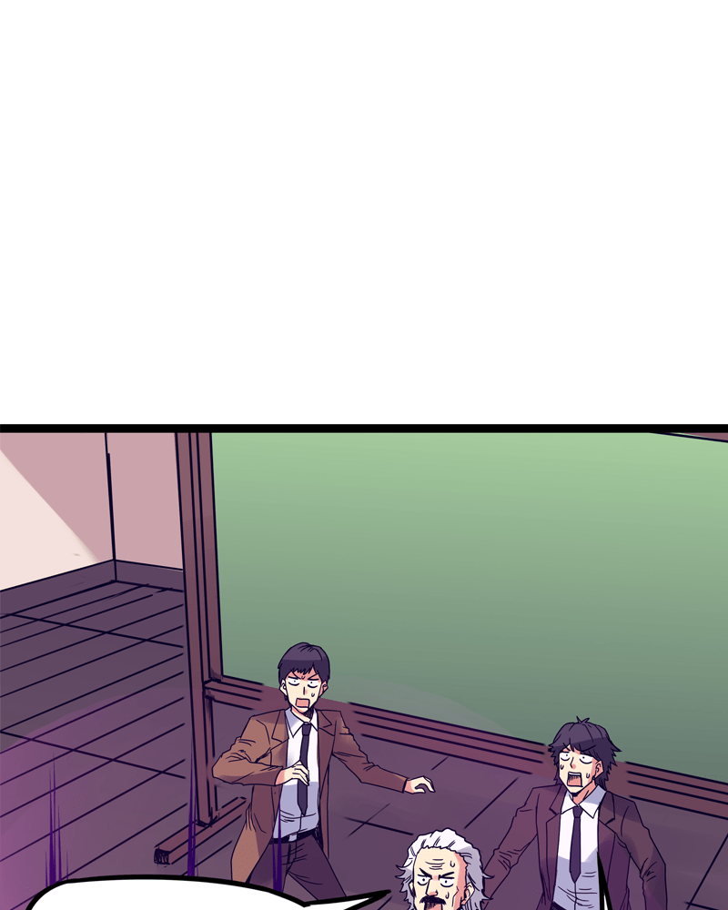 Rosencrantz & Guildenstern chapter 156 - page 8