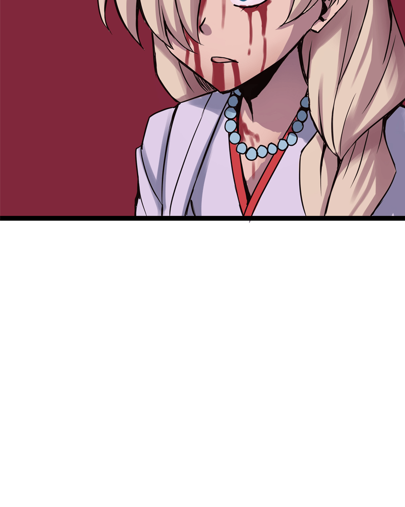 Rosencrantz & Guildenstern chapter 157 - page 17