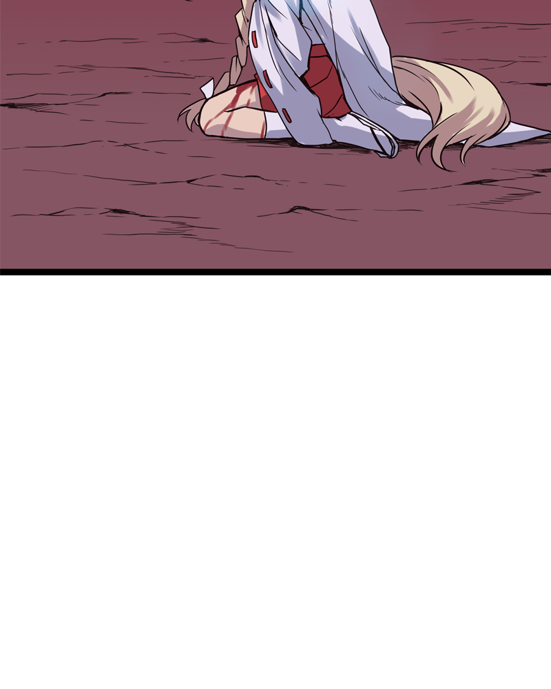 Rosencrantz & Guildenstern chapter 157 - page 44