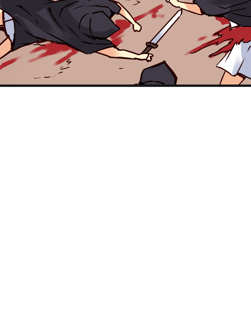 Rosencrantz & Guildenstern chapter 80 - page 5