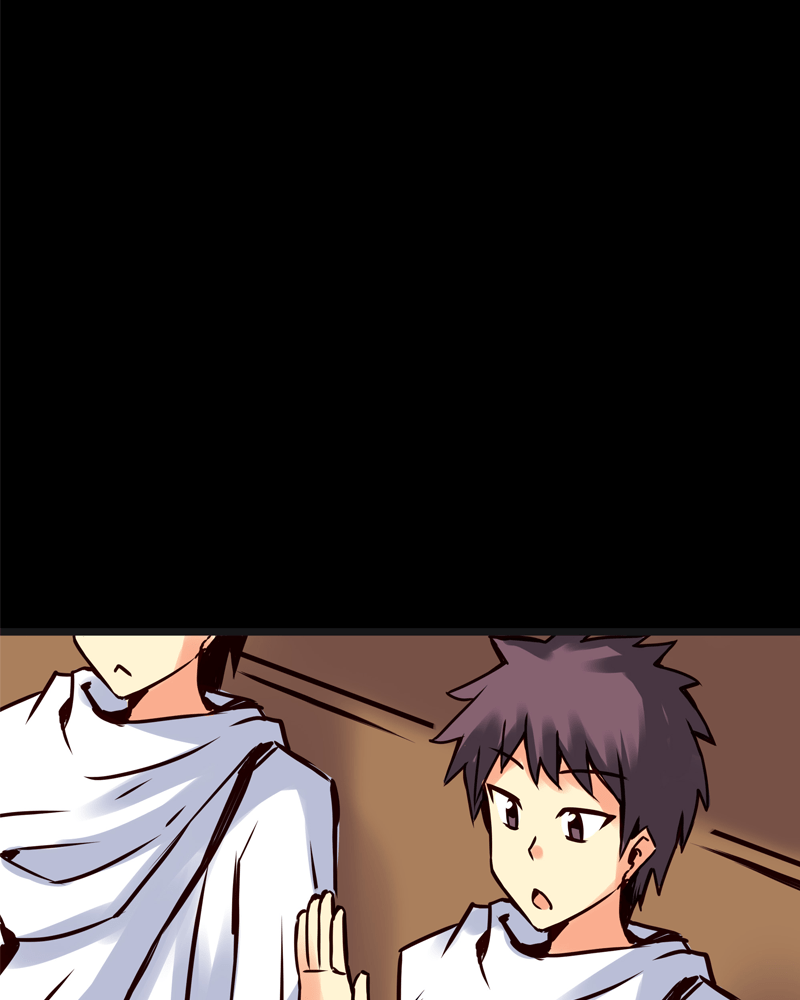 Rosencrantz & Guildenstern chapter 81 - page 4