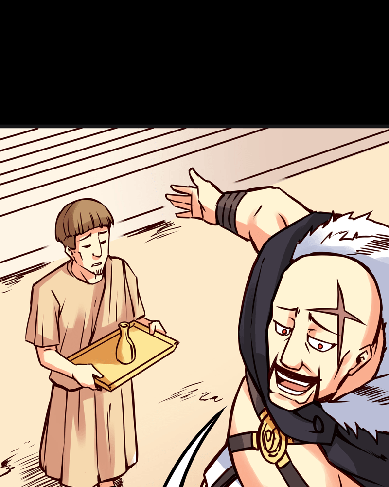 Rosencrantz & Guildenstern chapter 82 - page 4