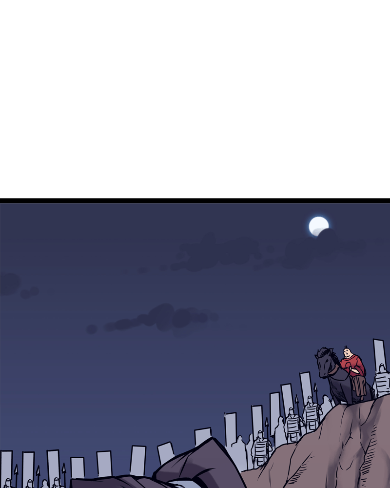 Rosencrantz & Guildenstern chapter 146 - page 1