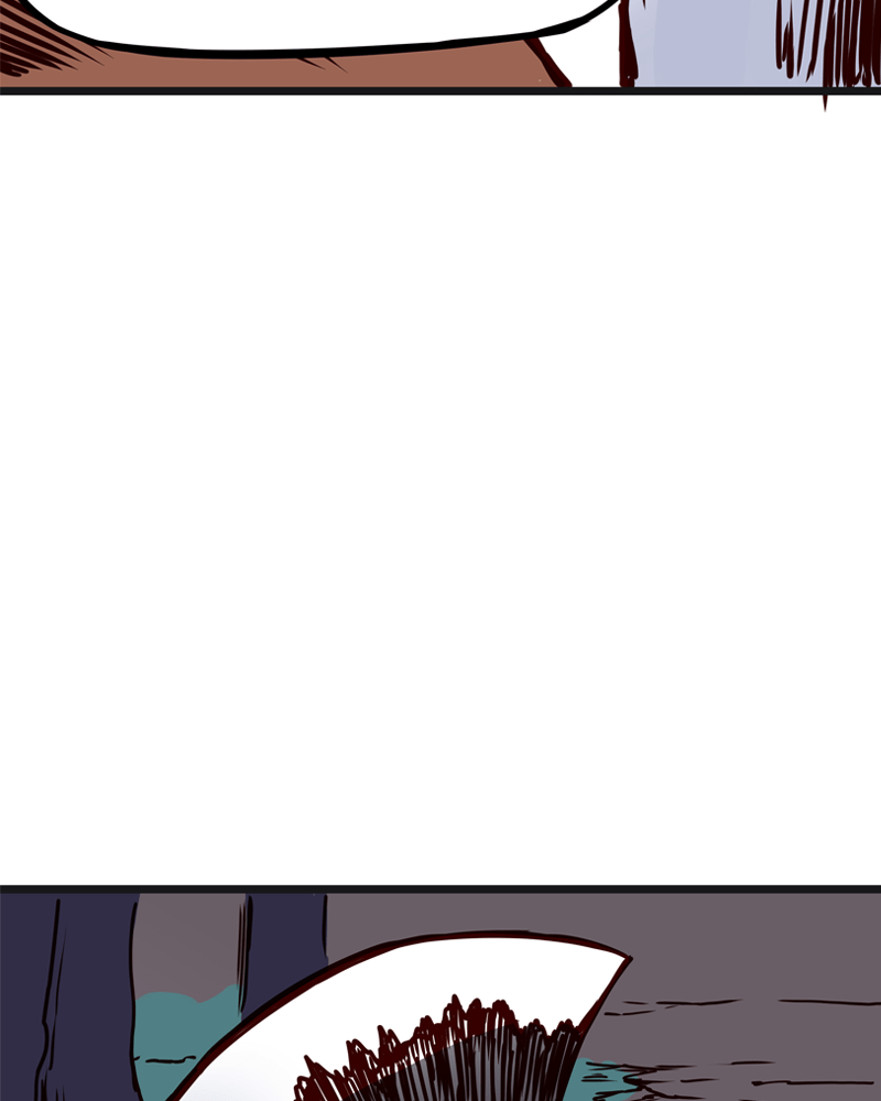 Rosencrantz & Guildenstern chapter 85 - page 5