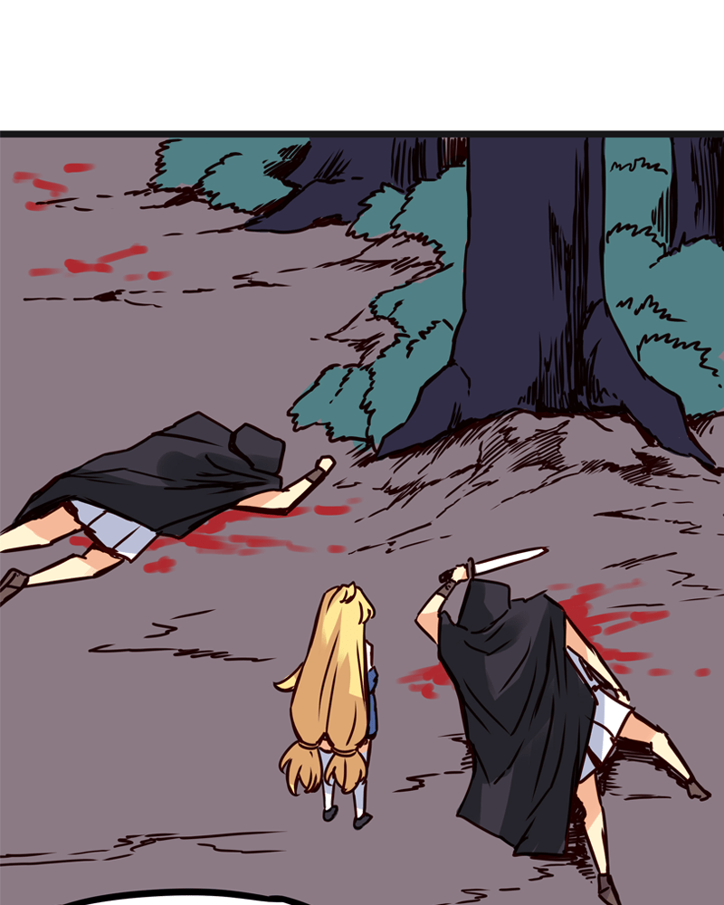 Rosencrantz & Guildenstern chapter 85 - page 9