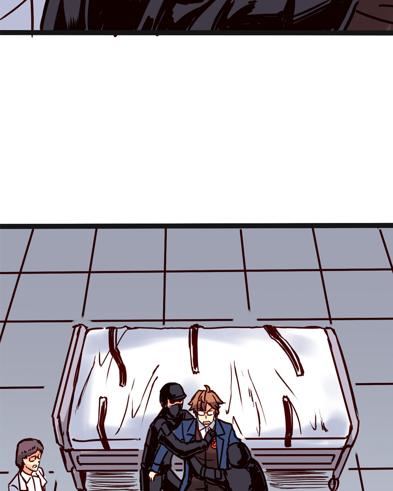 Rosencrantz & Guildenstern chapter 69 - page 12