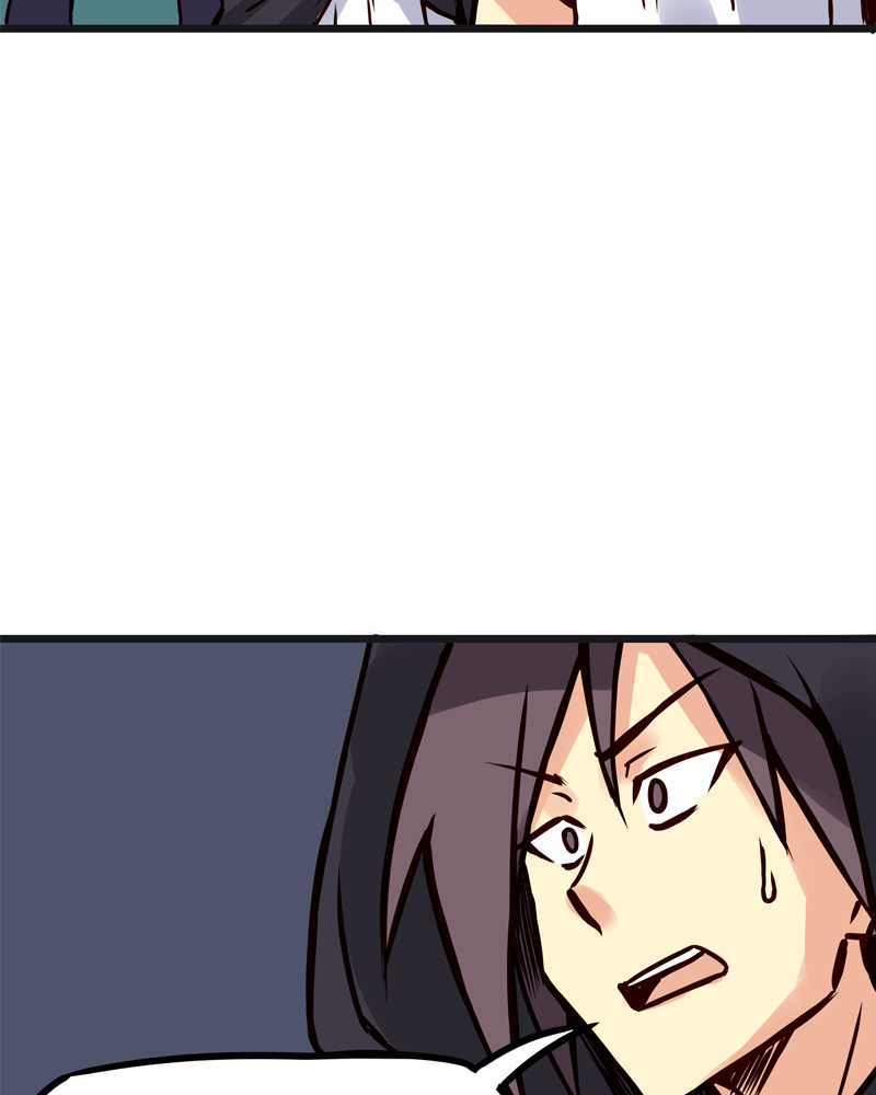 Rosencrantz & Guildenstern chapter 88 - page 3