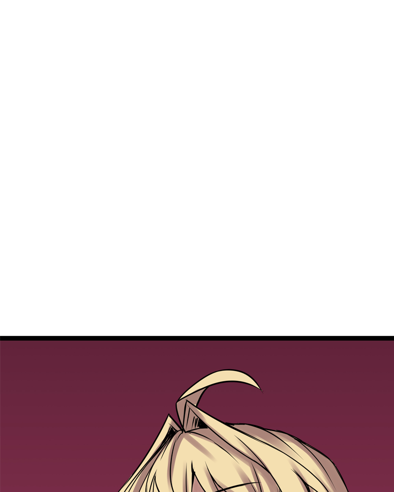 Rosencrantz & Guildenstern chapter 166 - page 13