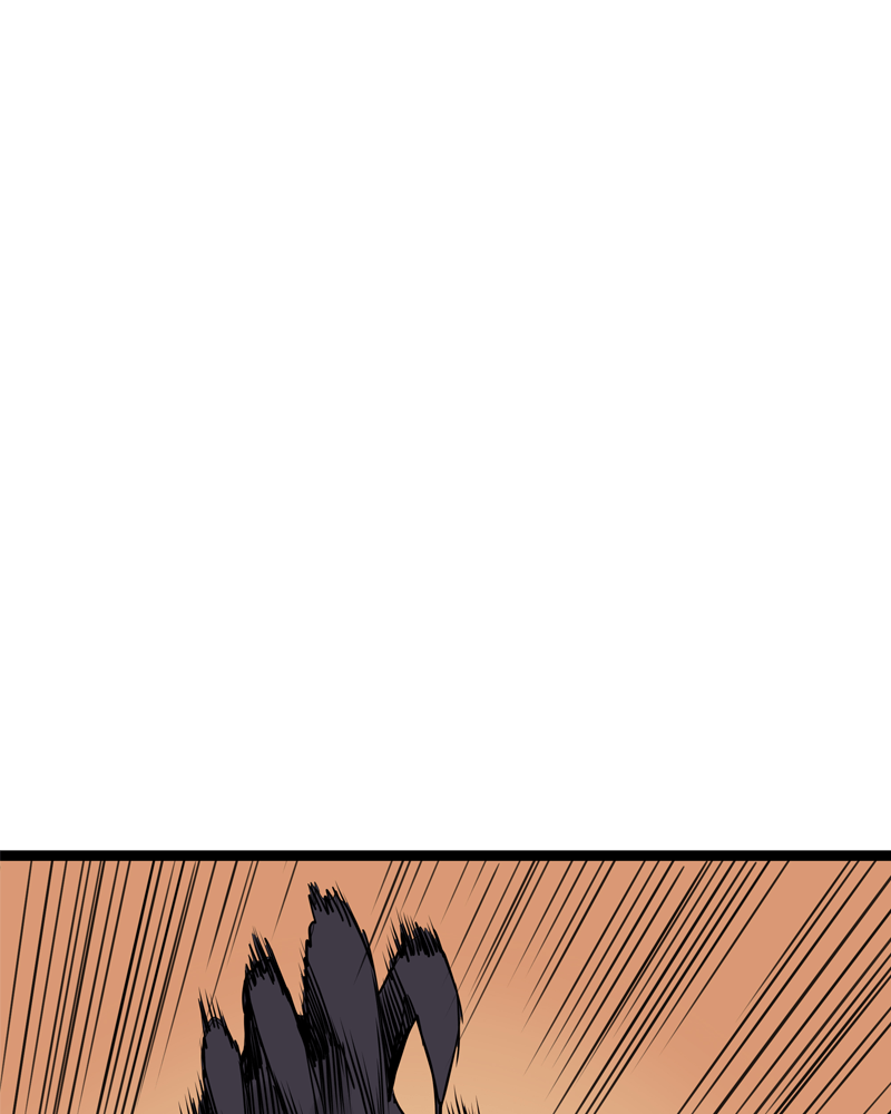 Rosencrantz & Guildenstern chapter 166 - page 7
