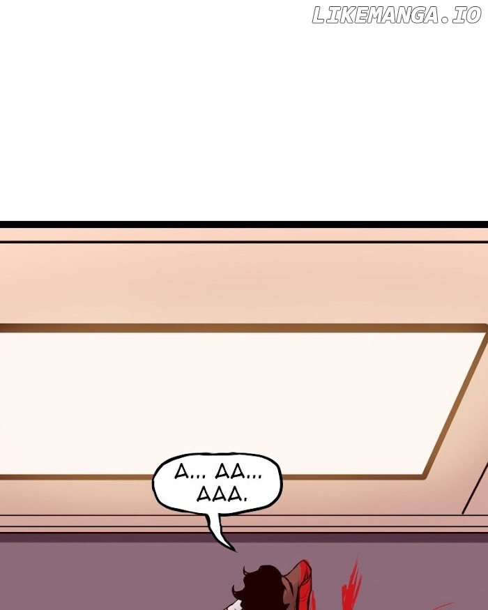 Rosencrantz & Guildenstern chapter 228 - page 18