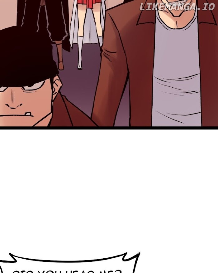 Rosencrantz & Guildenstern chapter 228 - page 6