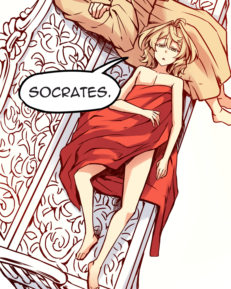 Rosencrantz & Guildenstern chapter 94 - page 7