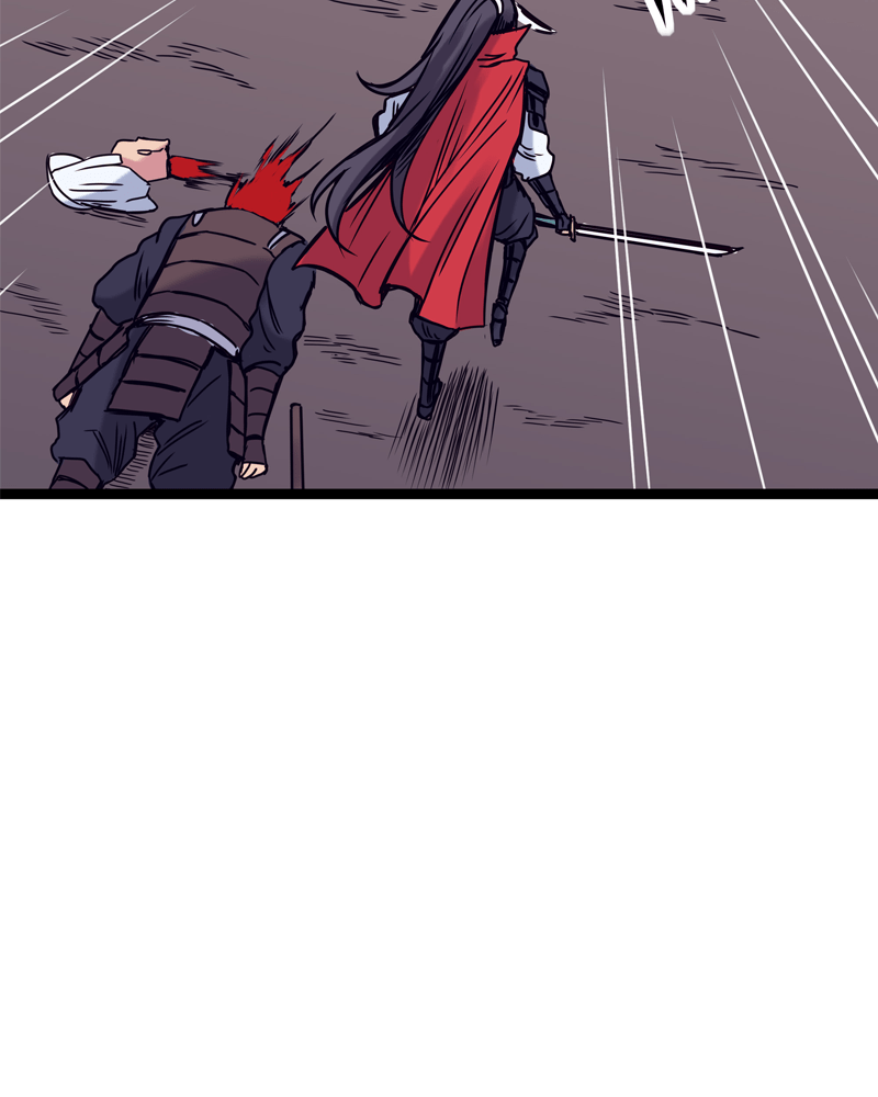 Rosencrantz & Guildenstern chapter 147 - page 29