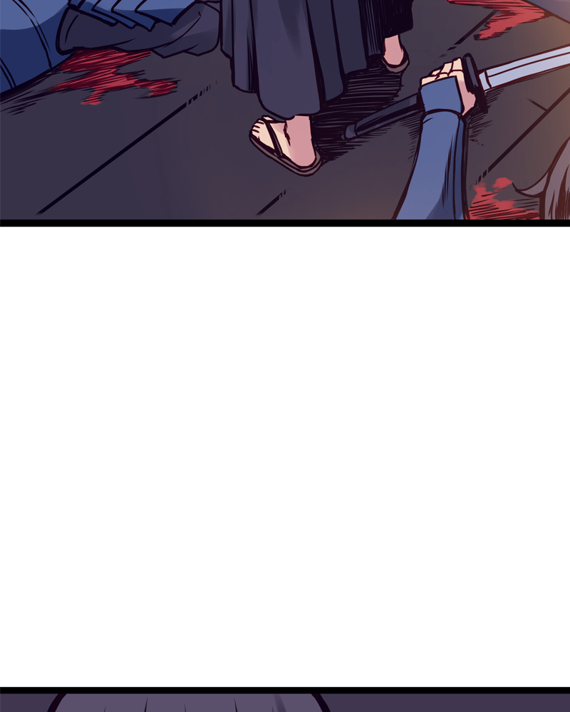 Rosencrantz & Guildenstern chapter 130 - page 11