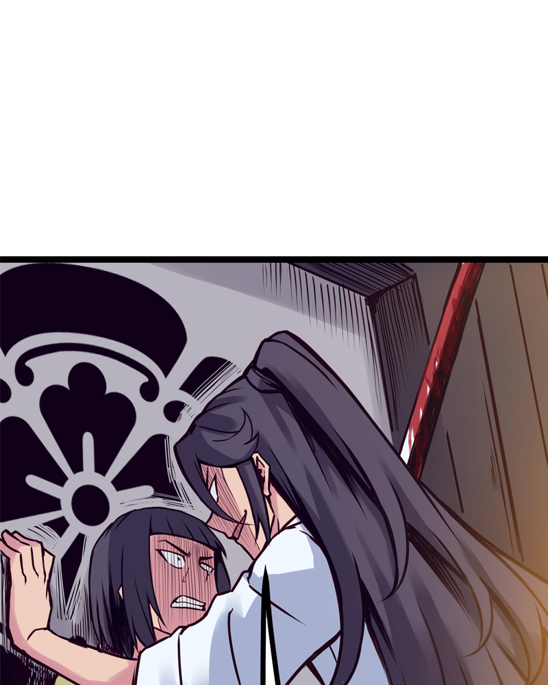 Rosencrantz & Guildenstern chapter 130 - page 25