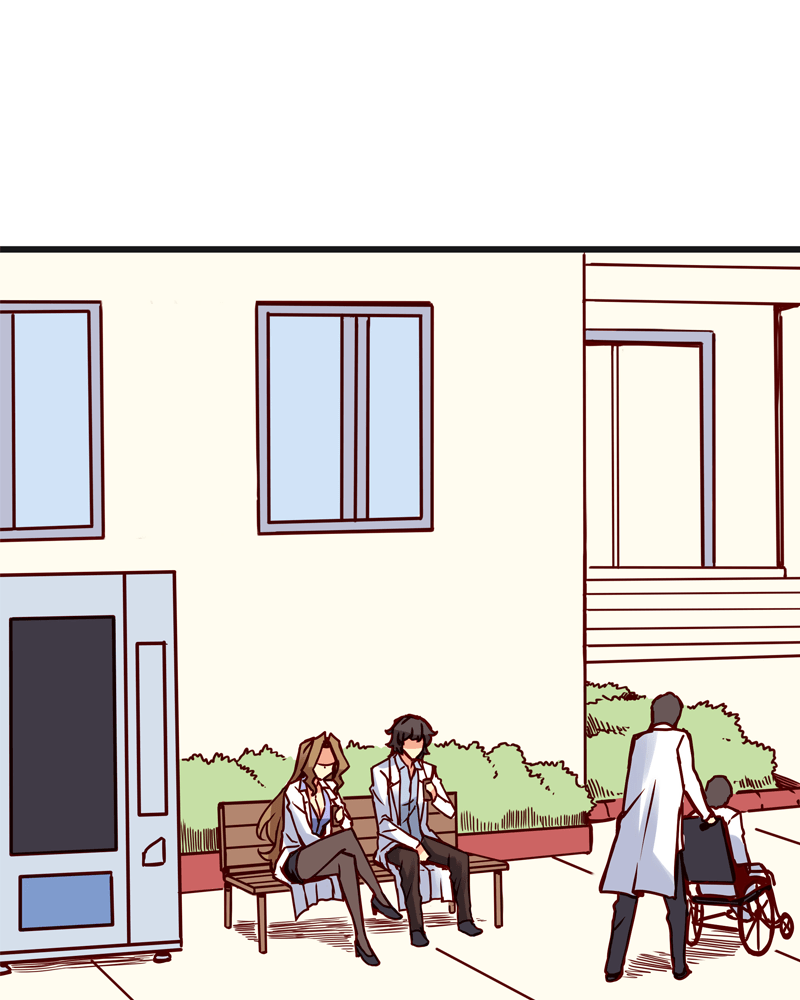 Rosencrantz & Guildenstern chapter 98 - page 18