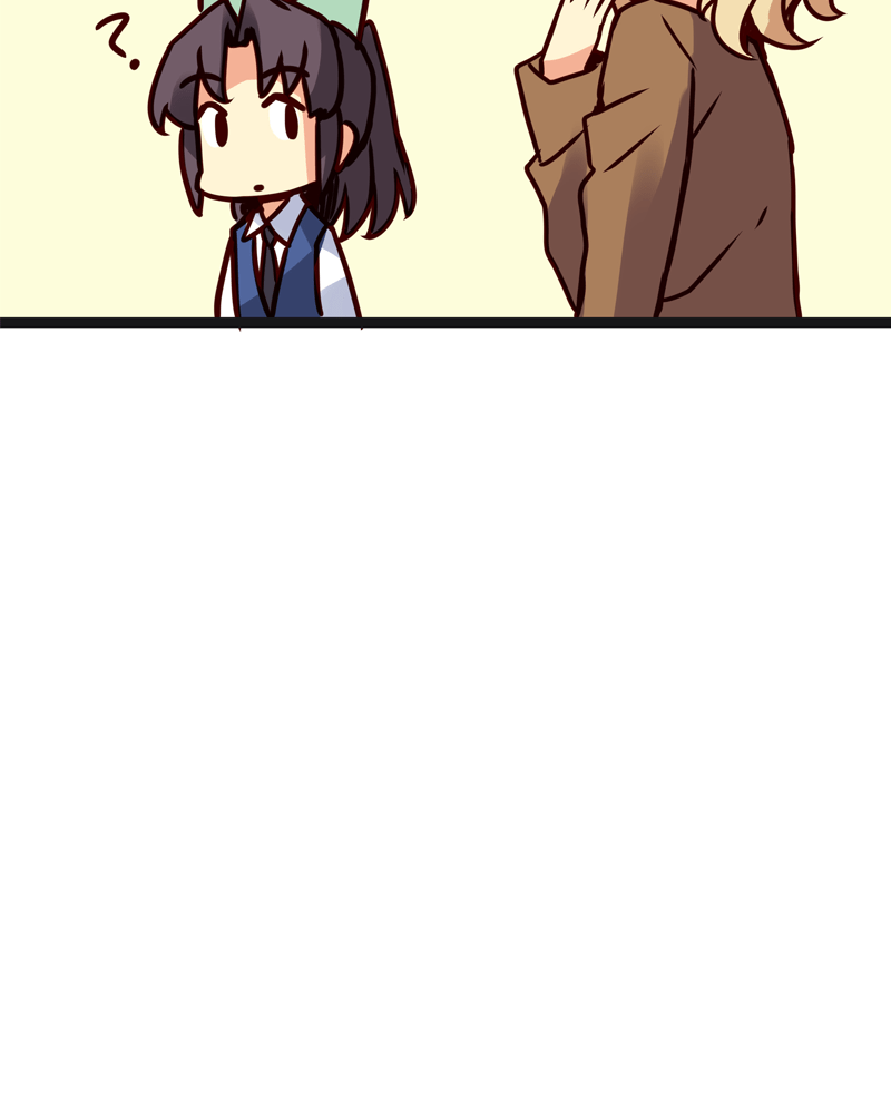 Rosencrantz & Guildenstern chapter 120 - page 33