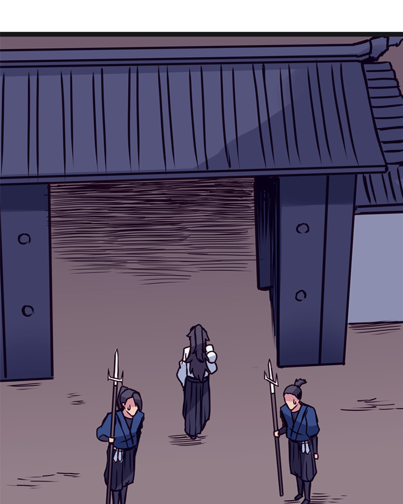 Rosencrantz & Guildenstern chapter 120 - page 6