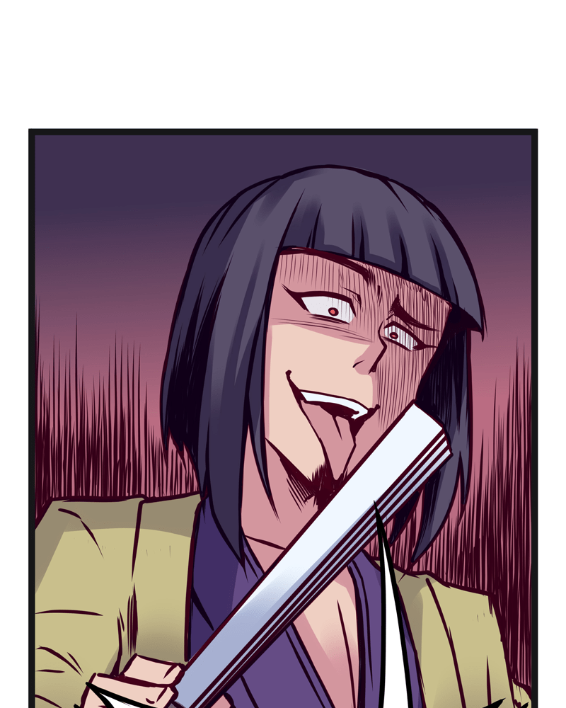 Rosencrantz & Guildenstern chapter 121 - page 17
