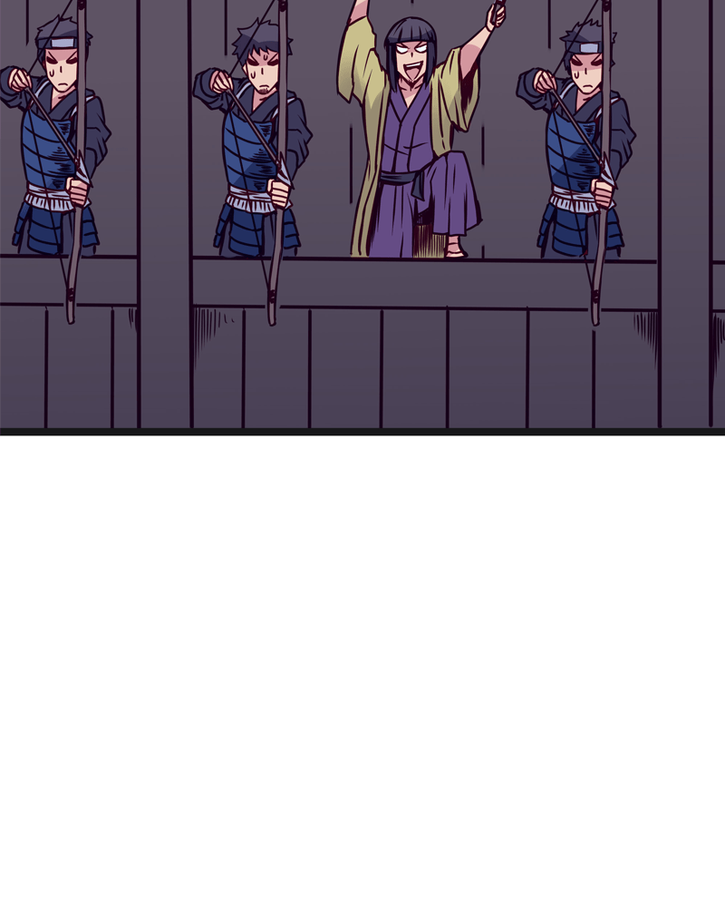 Rosencrantz & Guildenstern chapter 121 - page 21