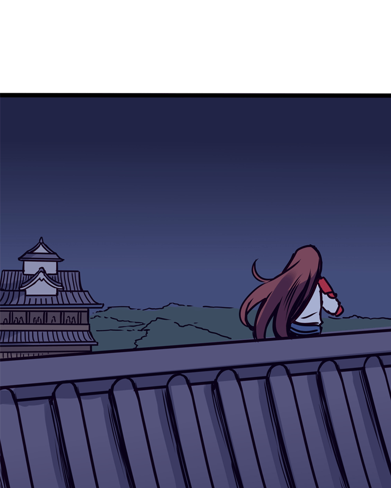 Rosencrantz & Guildenstern chapter 122 - page 13