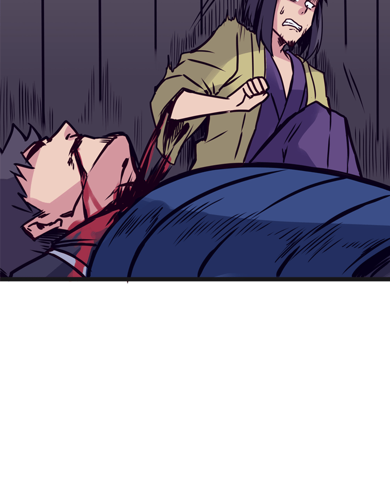 Rosencrantz & Guildenstern chapter 122 - page 21