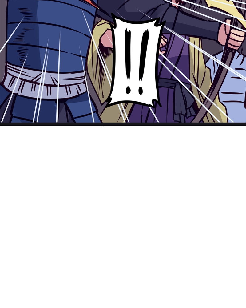 Rosencrantz & Guildenstern chapter 122 - page 7