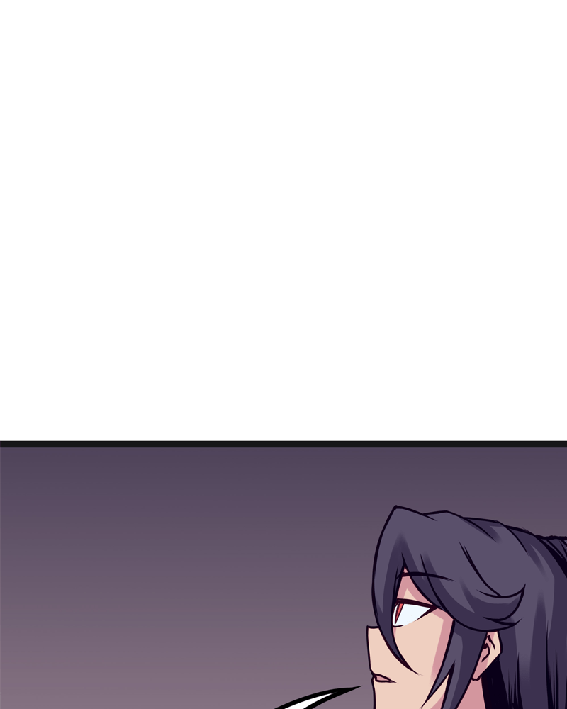 Rosencrantz & Guildenstern chapter 124 - page 27