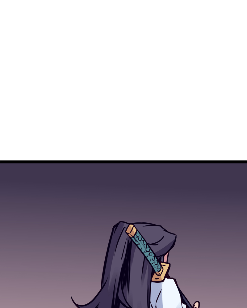 Rosencrantz & Guildenstern chapter 125 - page 23