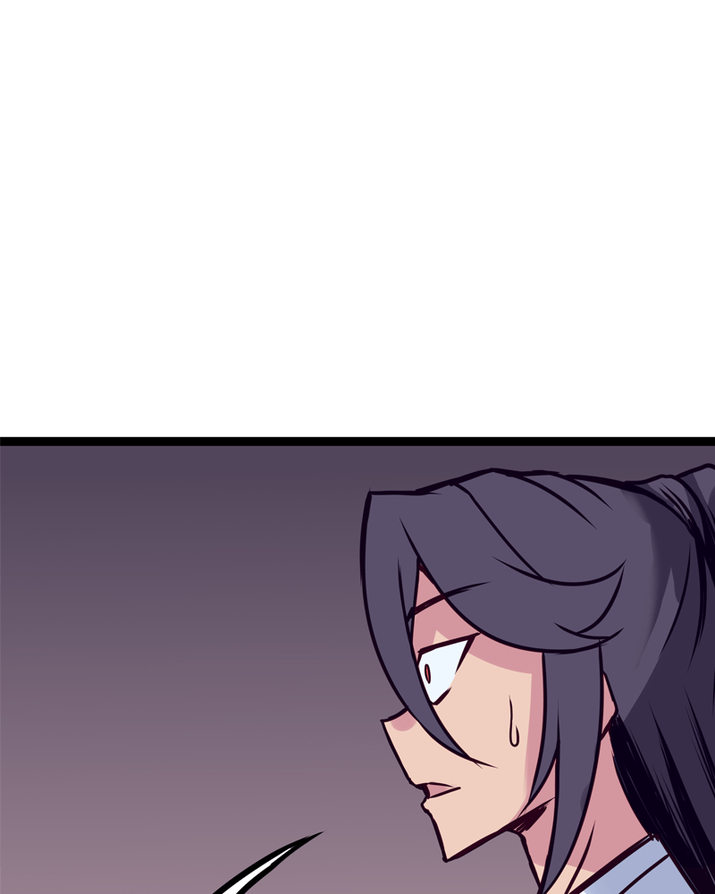 Rosencrantz & Guildenstern chapter 126 - page 11