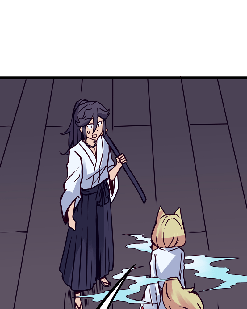 Rosencrantz & Guildenstern chapter 126 - page 13