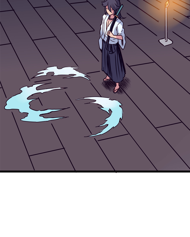 Rosencrantz & Guildenstern chapter 126 - page 17