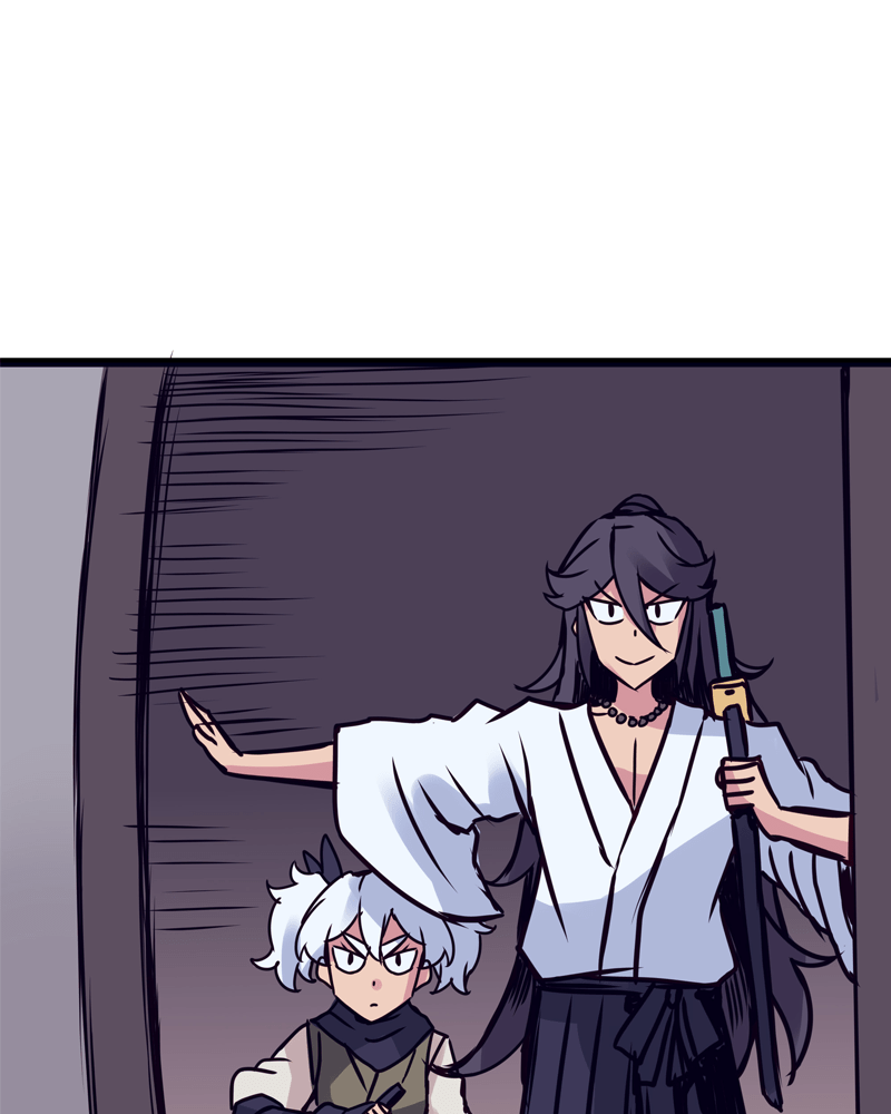 Rosencrantz & Guildenstern chapter 126 - page 27