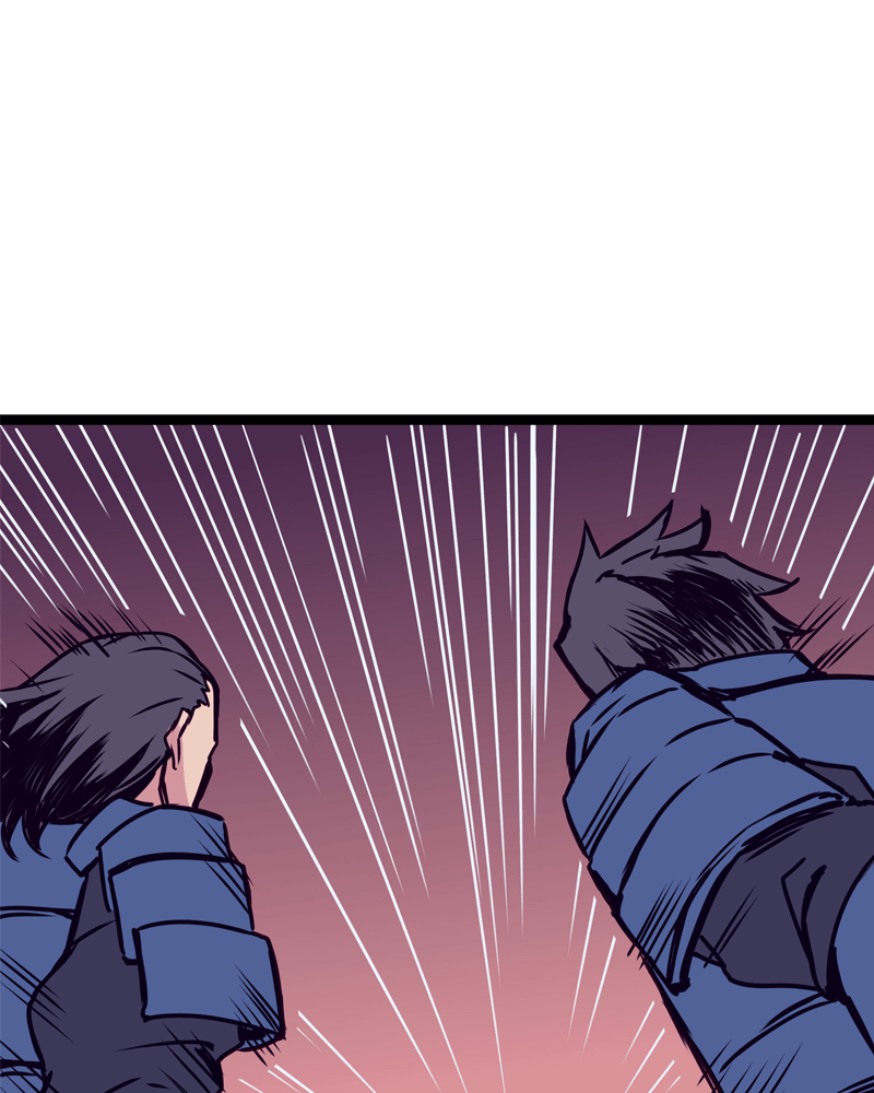 Rosencrantz & Guildenstern chapter 128 - page 10