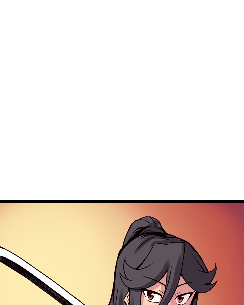 Rosencrantz & Guildenstern chapter 128 - page 17