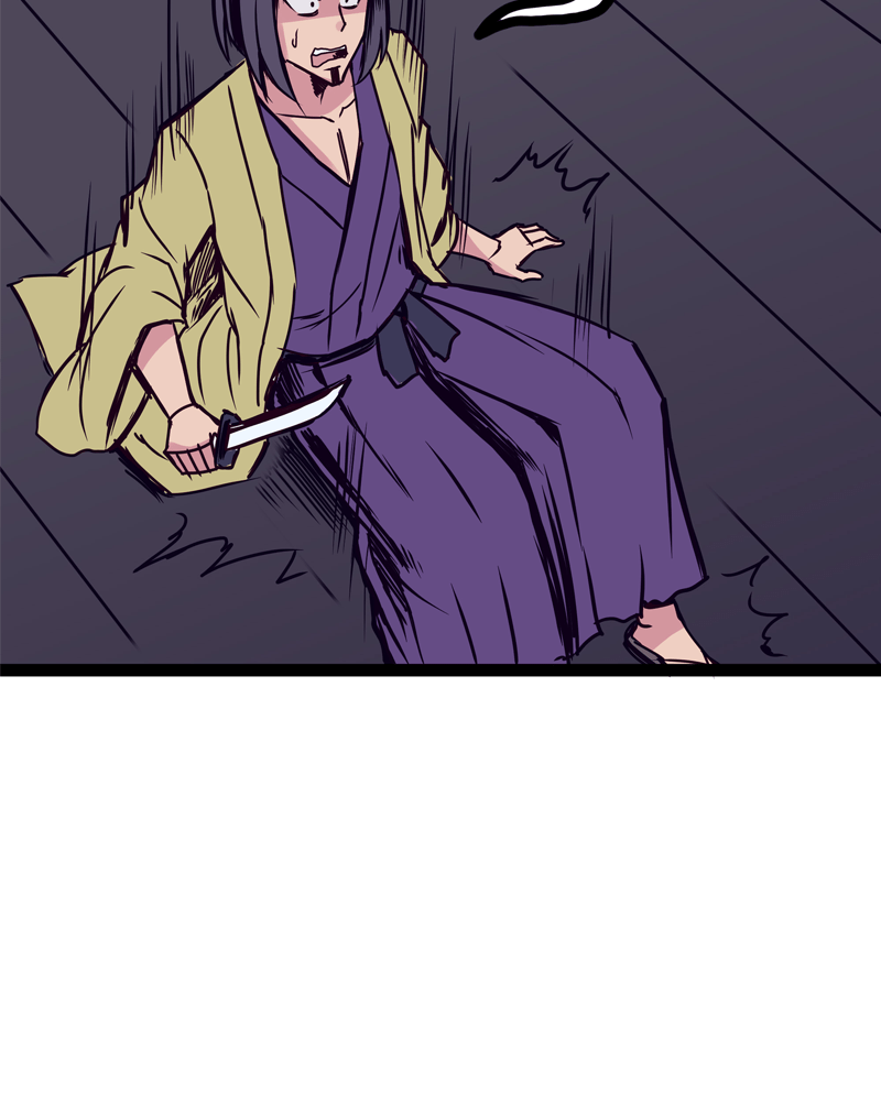 Rosencrantz & Guildenstern chapter 128 - page 29