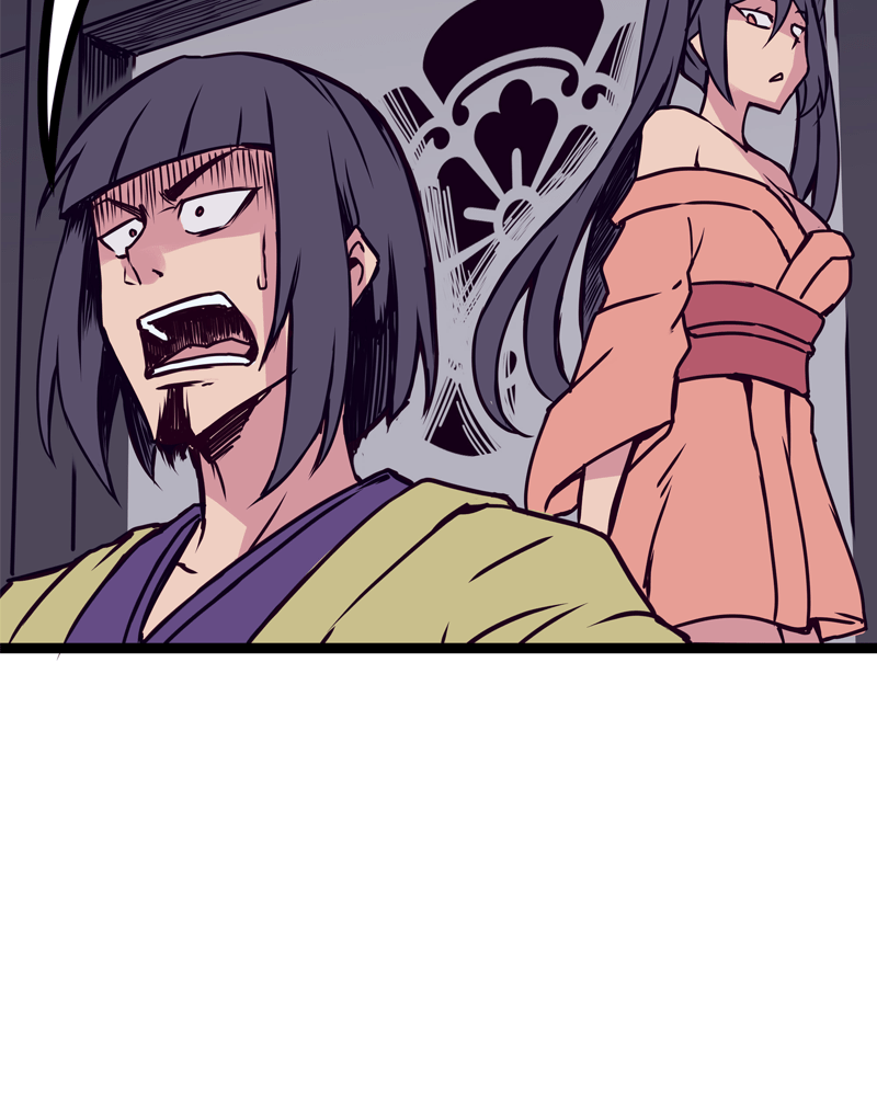 Rosencrantz & Guildenstern chapter 128 - page 33